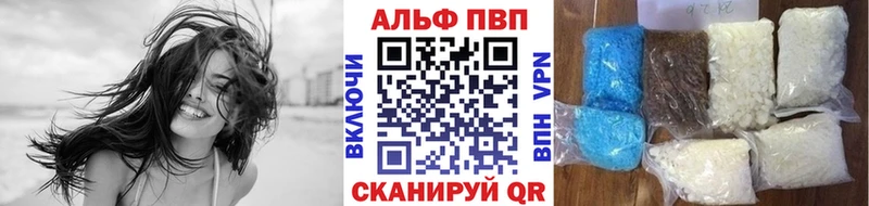 хочу   Черноголовка  А ПВП VHQ 