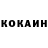 Кетамин ketamine Misha GG