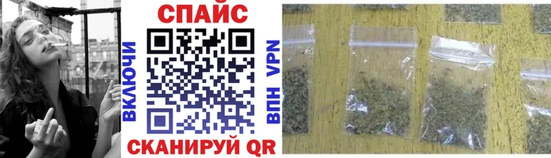 дарнет шоп  Черноголовка  БУТИРАТ BDO 