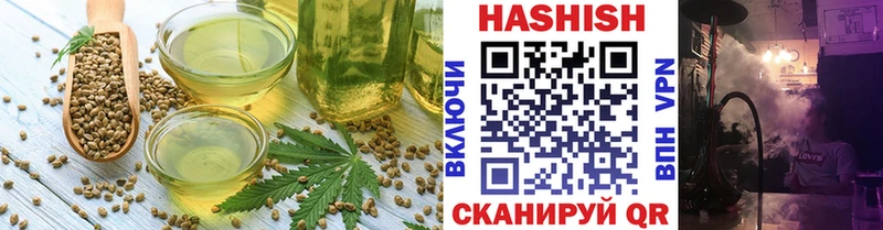 цены наркотик  Черноголовка  Canna-Cookies конопля 