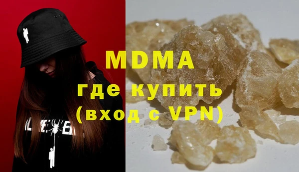 СК Строитель