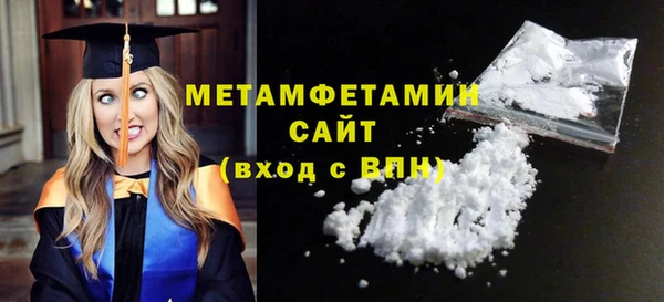 СК Строитель