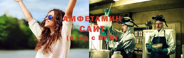 марихуана Струнино
