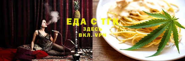 СК Строитель