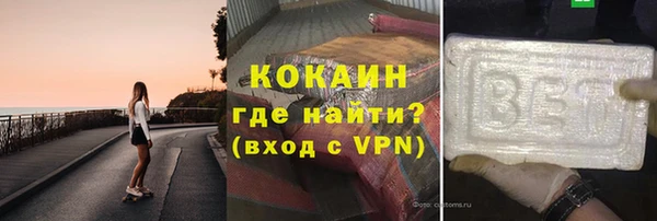 СК Строитель