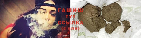 СК Покровск