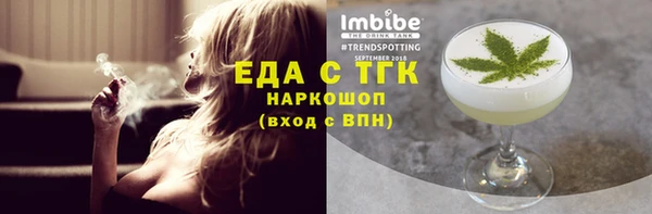 не бодяженный Карабаш