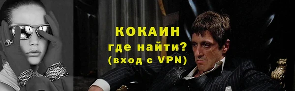 СК Строитель