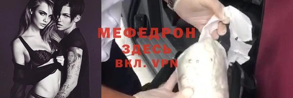 СК Строитель