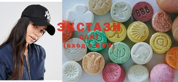 твердый Карабаново