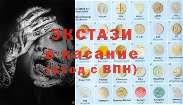 метадон Канск