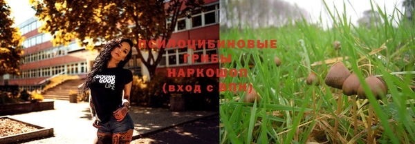 кокс Володарск