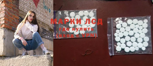 MDMA Premium VHQ Ступино