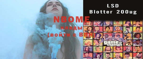 MDMA Premium VHQ Ступино