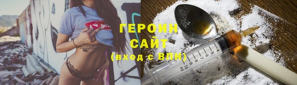СК Строитель